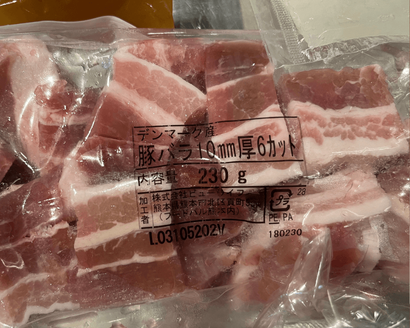 デンマーク産の豚バラ肉