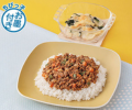 すまいるごはん「プチママ」の献立イメージ