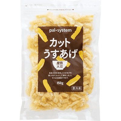 カットうすあげ(産直大豆)
