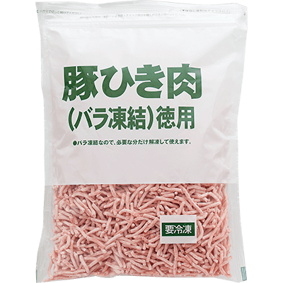 豚ひき肉(バラ凍結)徳用