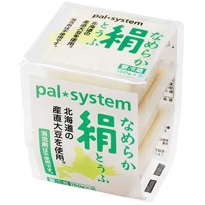 なめらか絹とうふ小分けパック