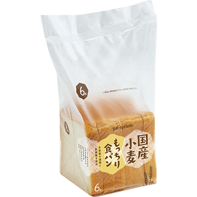 国産小麦もっちり食パン