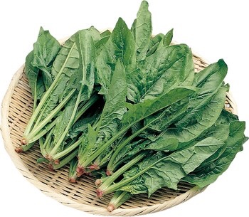ほうれん草