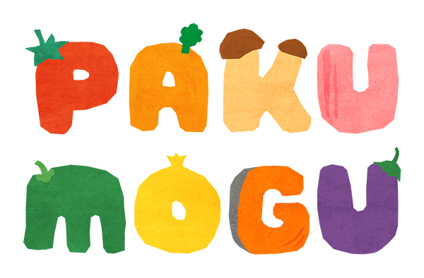 PAKUMOGU