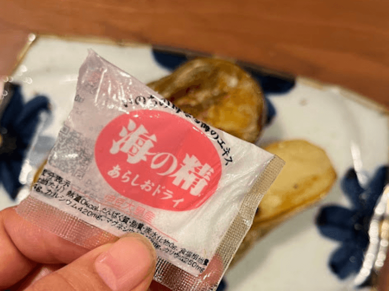 海の精あらしおドライ